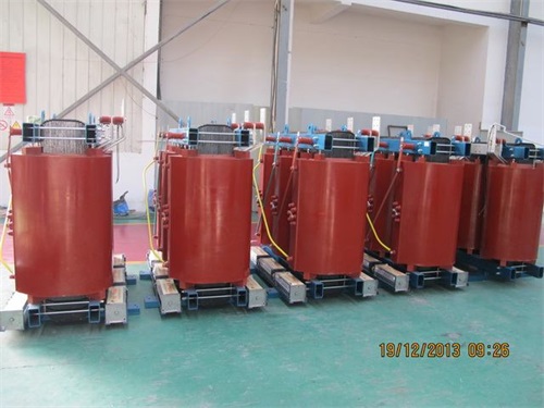 淄博SCB11-1600KVA/10KV/0.4KV干式变压器