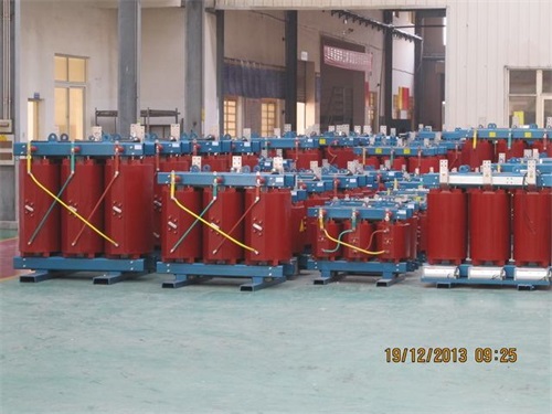 淄博SCB10-800KVA/10KV/0.4KV干式变压器