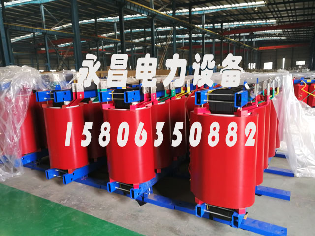 淄博SCB12-160KVA/10KV/0.4KV干式变压器