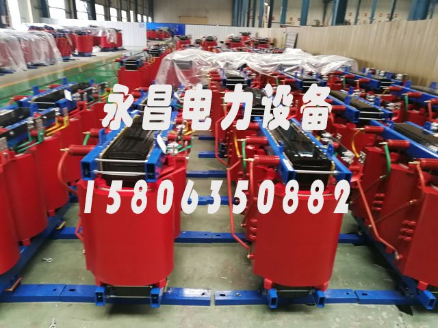 淄博SCB11-1600KVA干式变压器