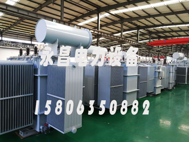 淄博S13-1000KVA/10KV/0.4KV油浸式变压器