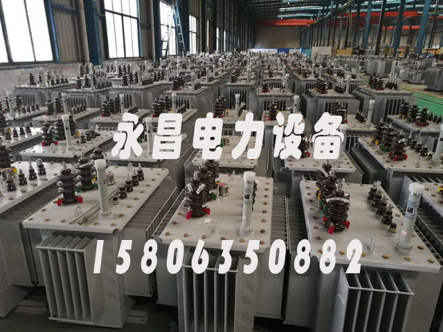 淄博s20油浸式变压器参数